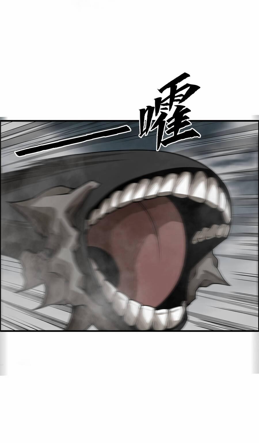 Trảm Thần, Bắt Đầu Từ Hôm Nay 2 trang 37