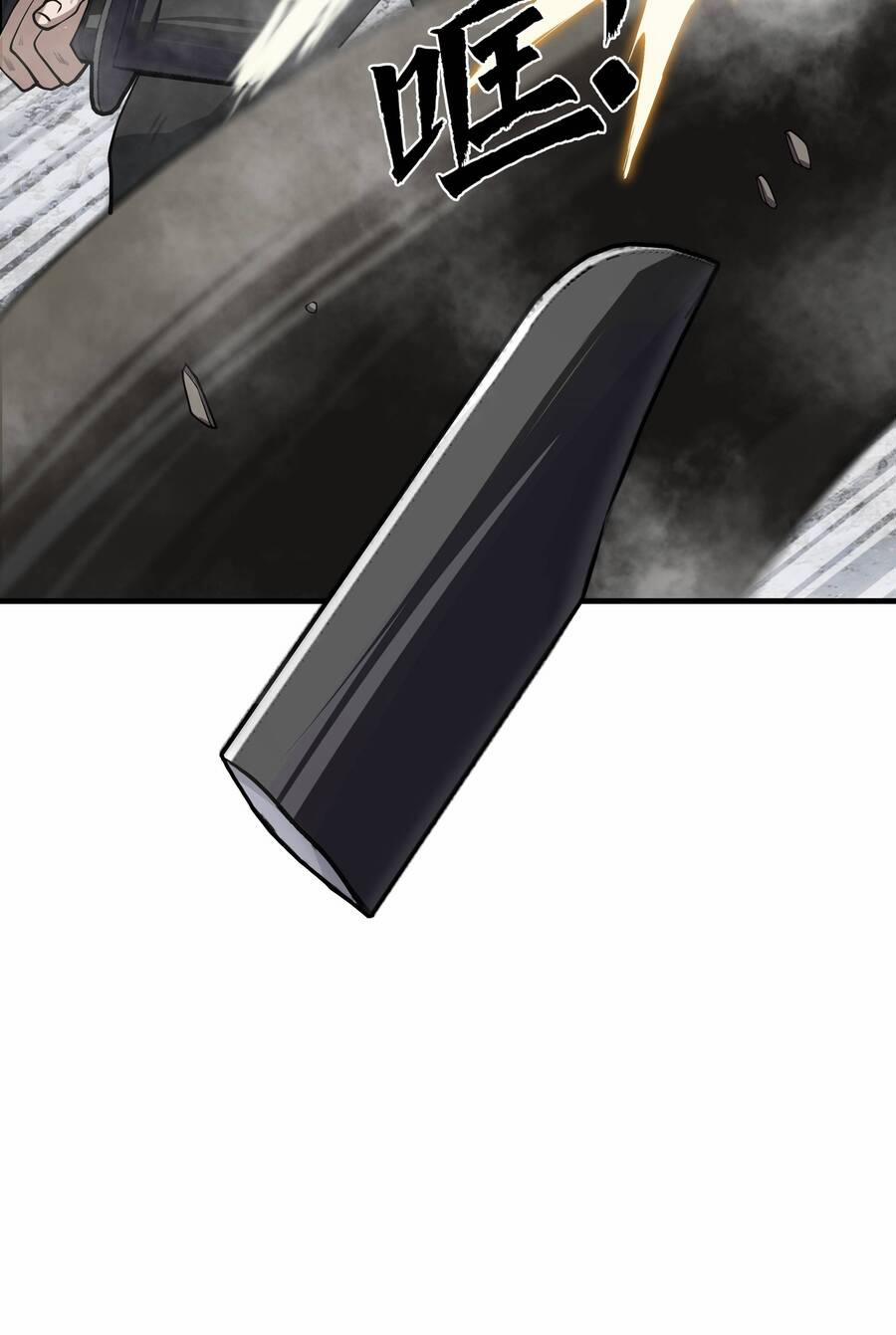 Trảm Thần, Bắt Đầu Từ Hôm Nay 2 trang 41