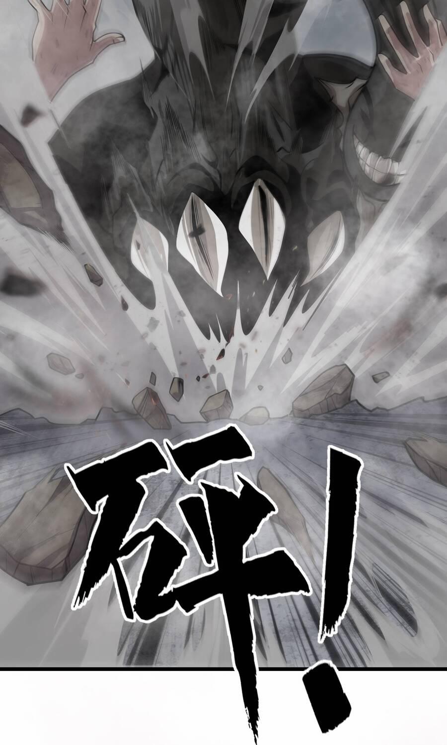 Trảm Thần, Bắt Đầu Từ Hôm Nay 2 trang 44