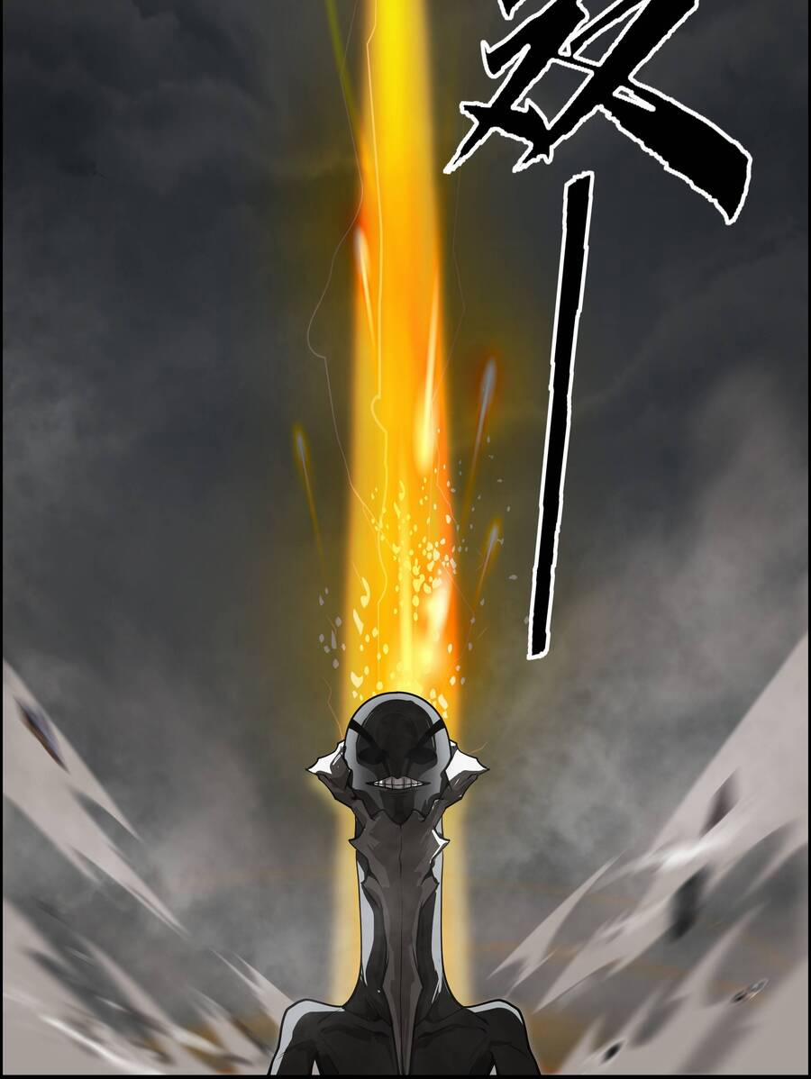 Trảm Thần, Bắt Đầu Từ Hôm Nay 2 trang 49