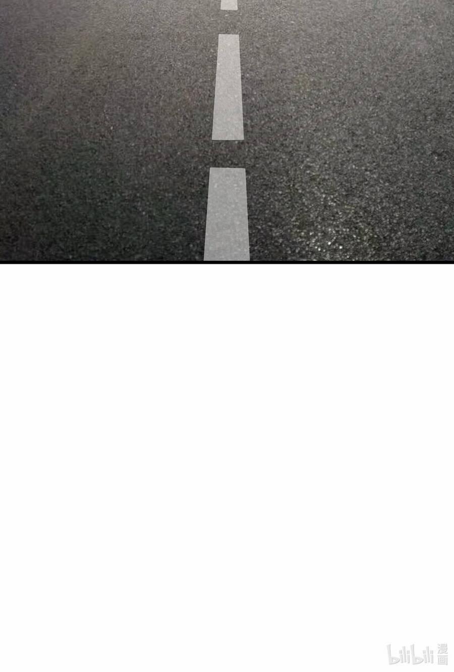 Trảm Thần, Bắt Đầu Từ Hôm Nay 3 trang 73