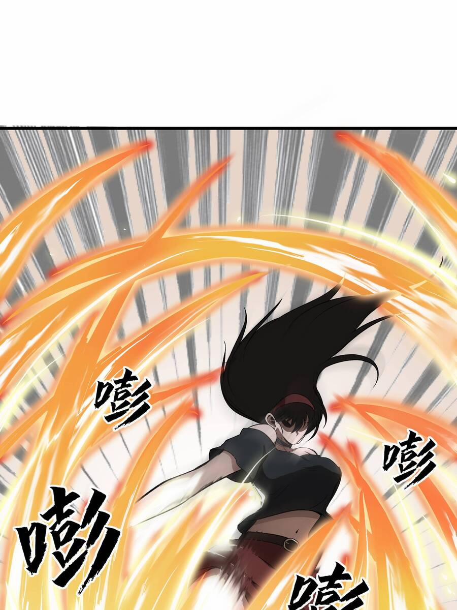 Trảm Thần, Bắt Đầu Từ Hôm Nay 5 trang 51