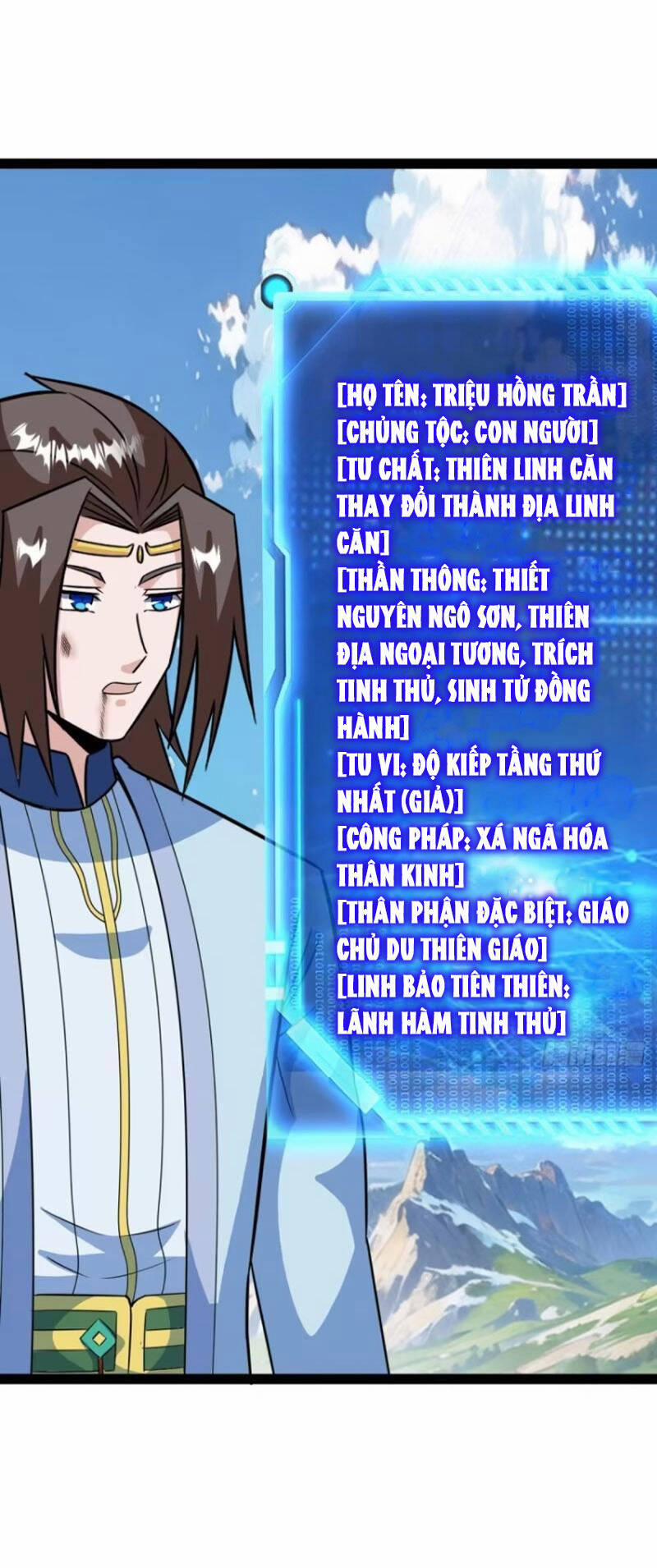 Trăm Tuổi Mở Hệ Thống, Hiếu Tử Hiền Tôn Quỳ Khắp Núi! Chương 63 Trang 27