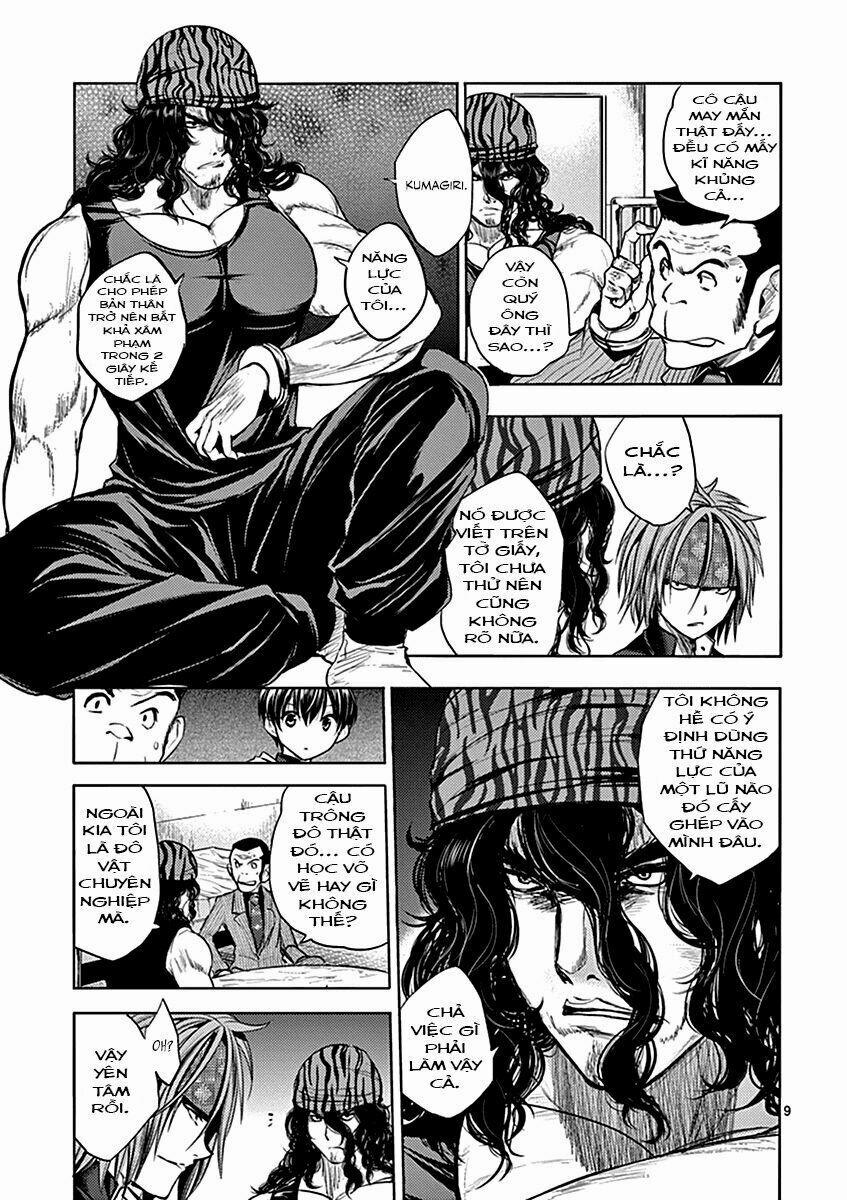 Trận Chiến Bắt Đầu Sau 5 Giây 10 trang 9