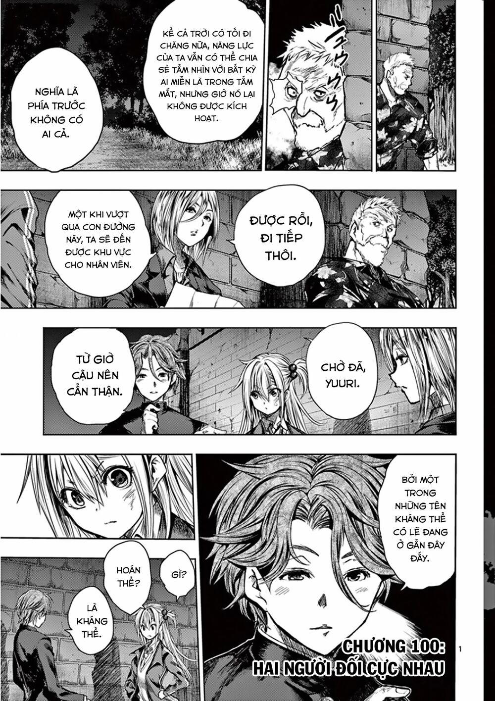 Trận Chiến Bắt Đầu Sau 5 Giây 100 trang 1