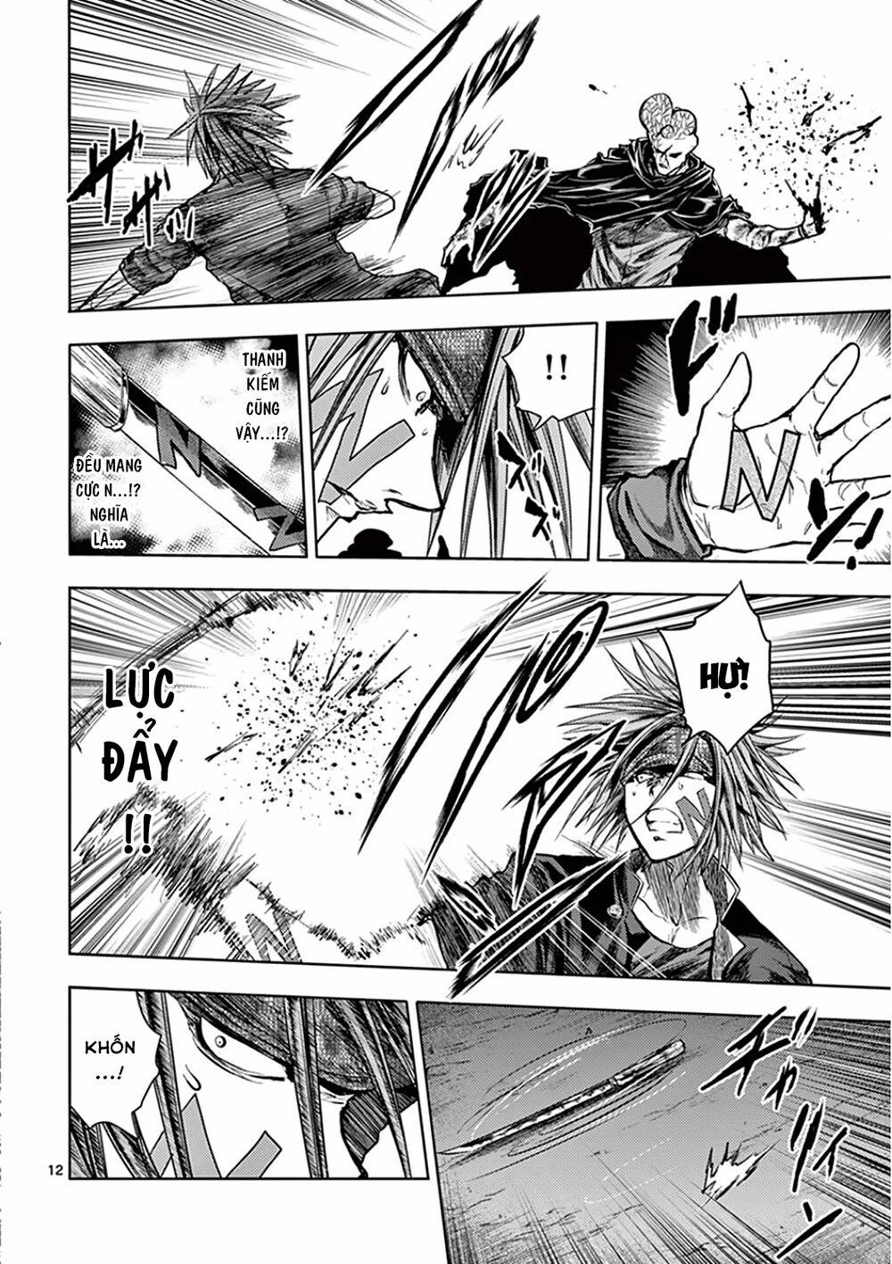 Trận Chiến Bắt Đầu Sau 5 Giây 101 trang 12