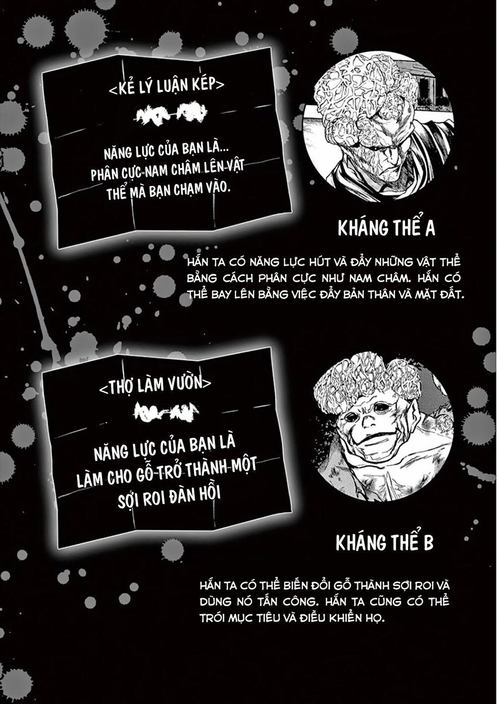 Trận Chiến Bắt Đầu Sau 5 Giây 102 trang 31