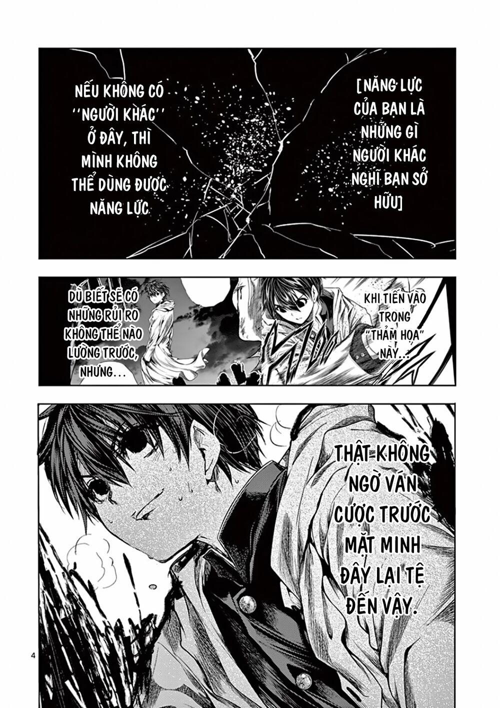Trận Chiến Bắt Đầu Sau 5 Giây 103 trang 4