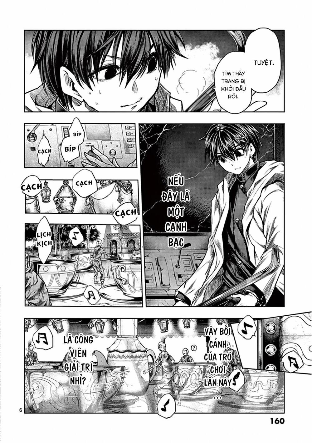 Trận Chiến Bắt Đầu Sau 5 Giây 103 trang 6