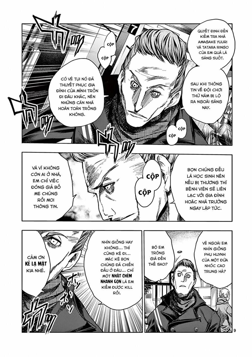 Trận Chiến Bắt Đầu Sau 5 Giây 105 trang 13