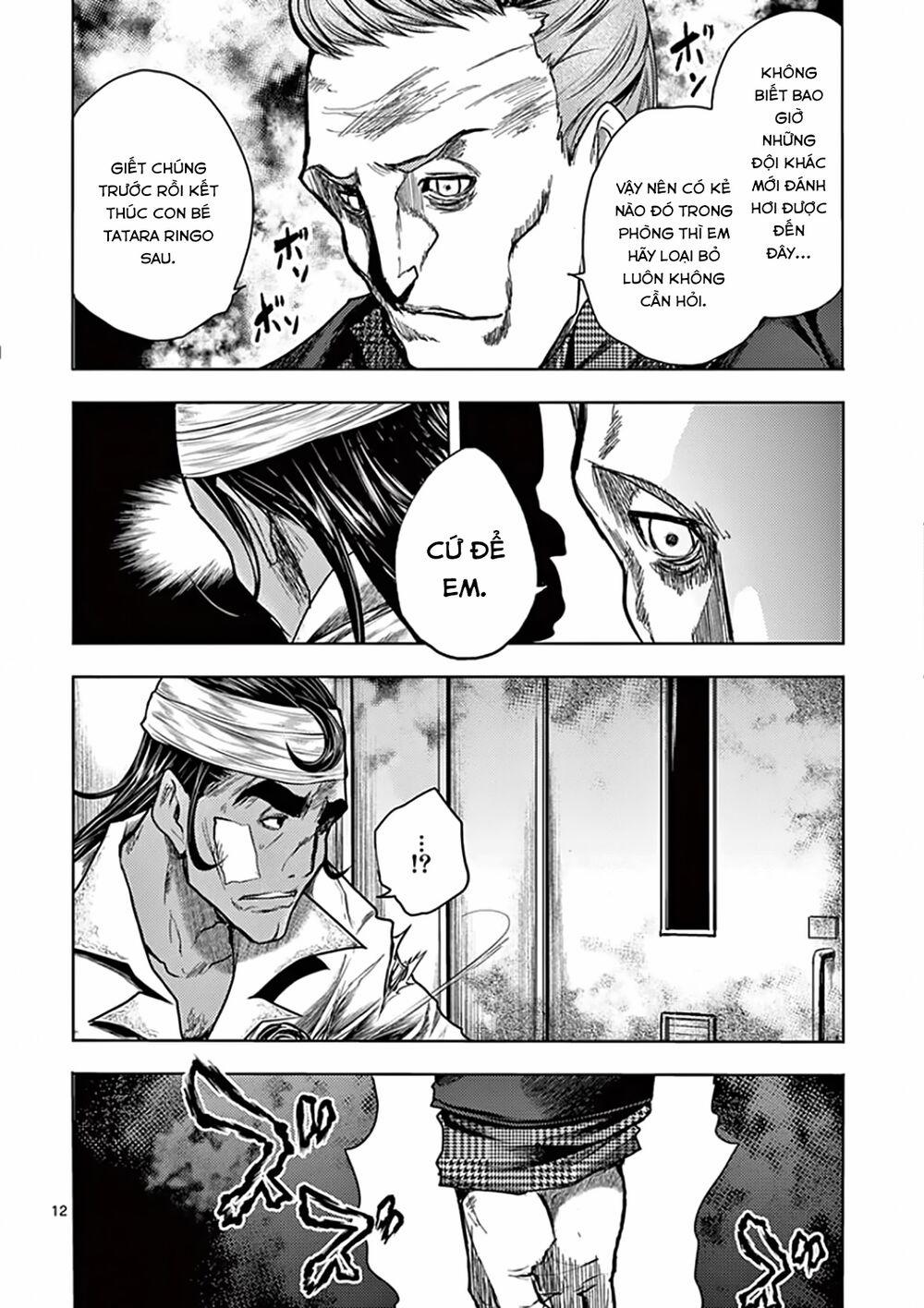 Trận Chiến Bắt Đầu Sau 5 Giây 105 trang 16