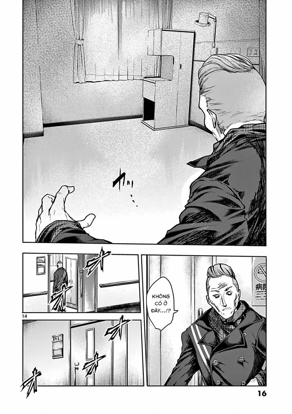 Trận Chiến Bắt Đầu Sau 5 Giây 105 trang 18