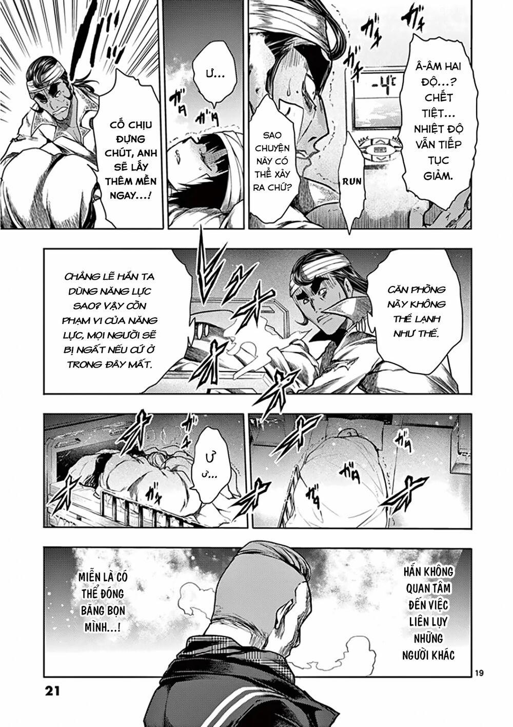 Trận Chiến Bắt Đầu Sau 5 Giây 105 trang 23