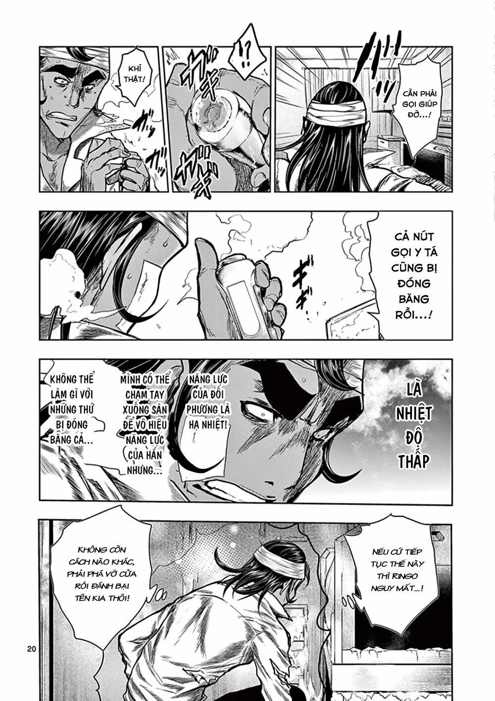 Trận Chiến Bắt Đầu Sau 5 Giây 105 trang 24