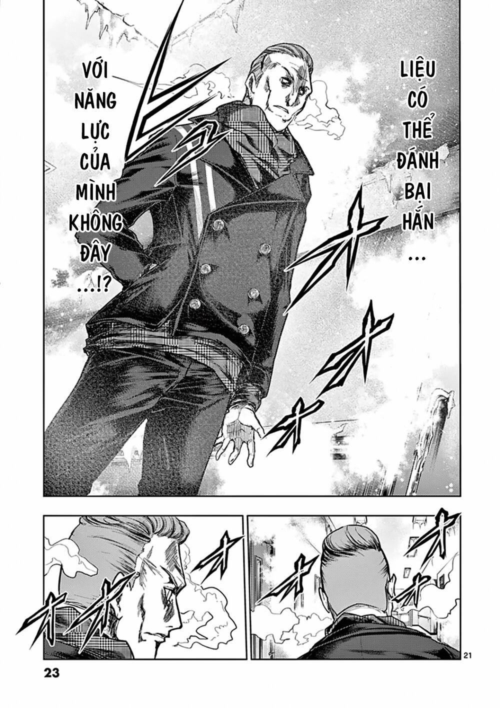 Trận Chiến Bắt Đầu Sau 5 Giây 105 trang 25