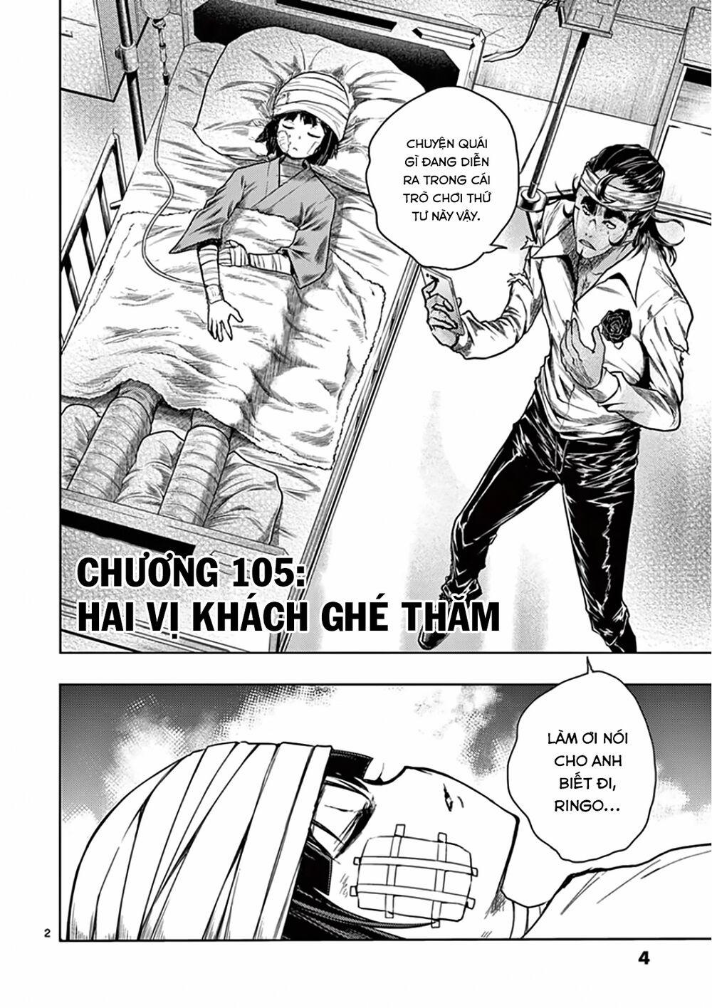 Trận Chiến Bắt Đầu Sau 5 Giây 105 trang 6