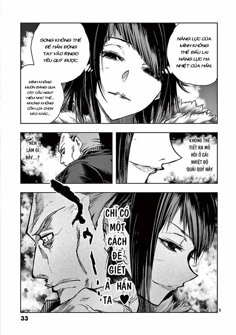 Trận Chiến Bắt Đầu Sau 5 Giây 106 trang 4