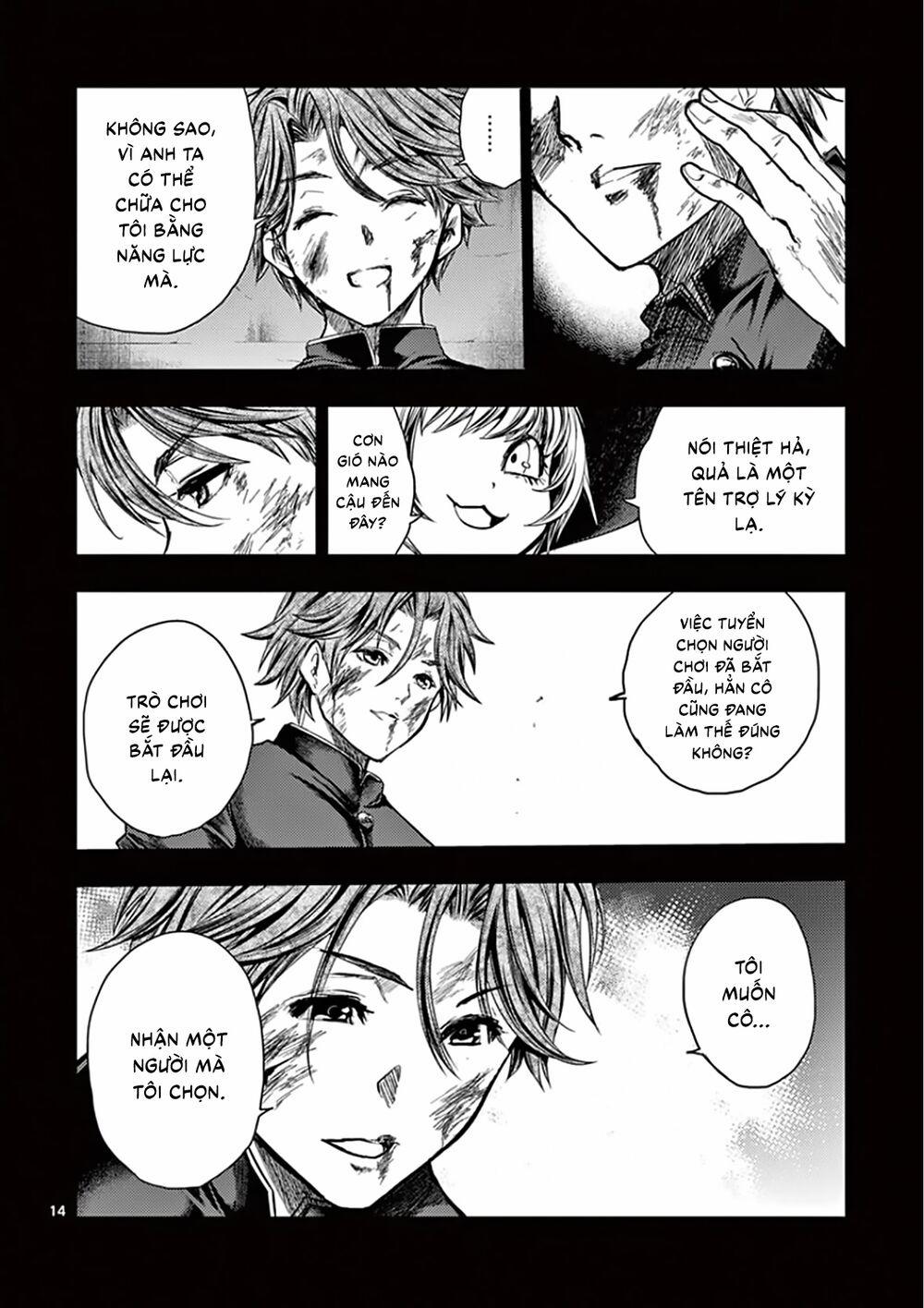 Trận Chiến Bắt Đầu Sau 5 Giây 110 trang 14