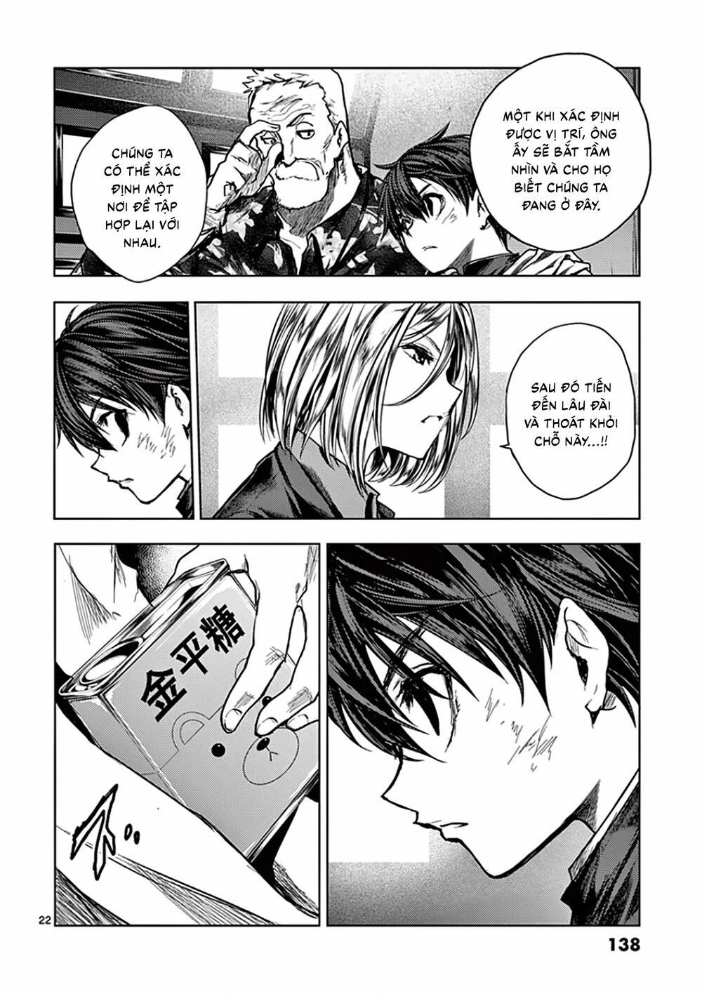 Trận Chiến Bắt Đầu Sau 5 Giây 110 trang 22