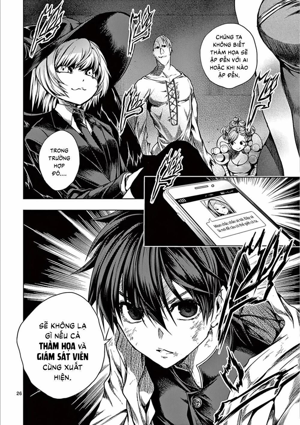 Trận Chiến Bắt Đầu Sau 5 Giây 110 trang 26