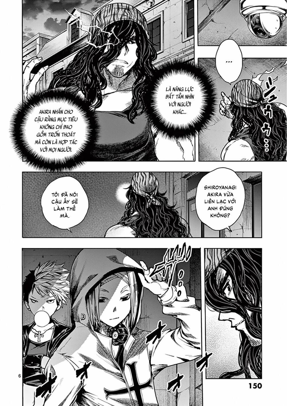 Trận Chiến Bắt Đầu Sau 5 Giây 111 trang 6