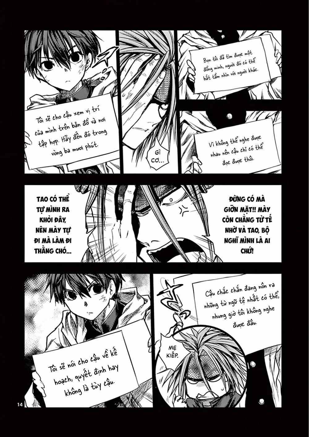 Trận Chiến Bắt Đầu Sau 5 Giây 112 trang 13