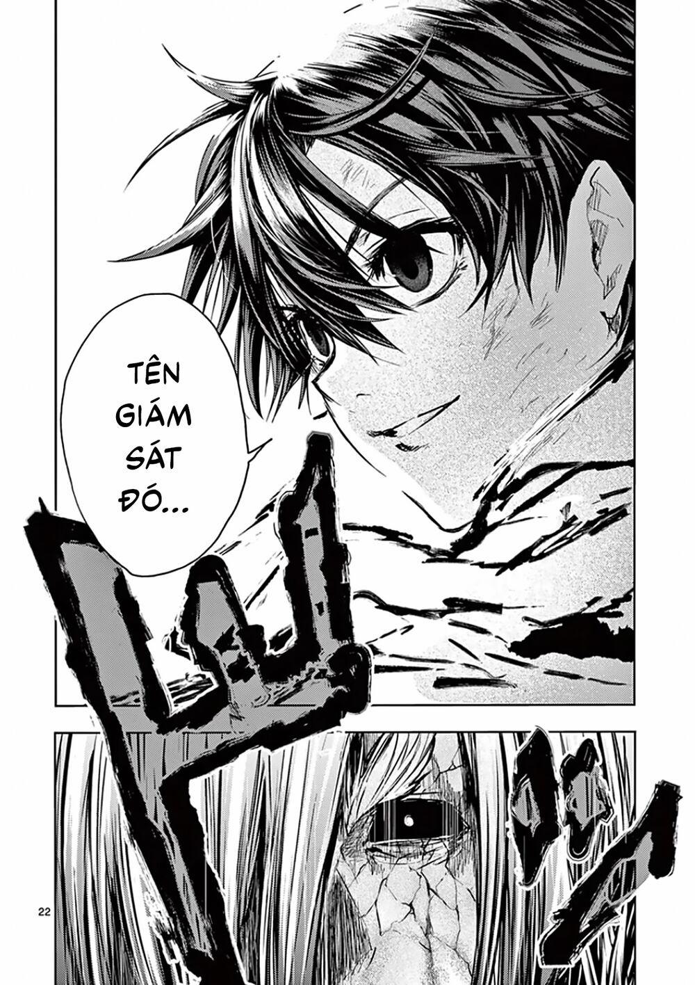 Trận Chiến Bắt Đầu Sau 5 Giây 112 trang 21