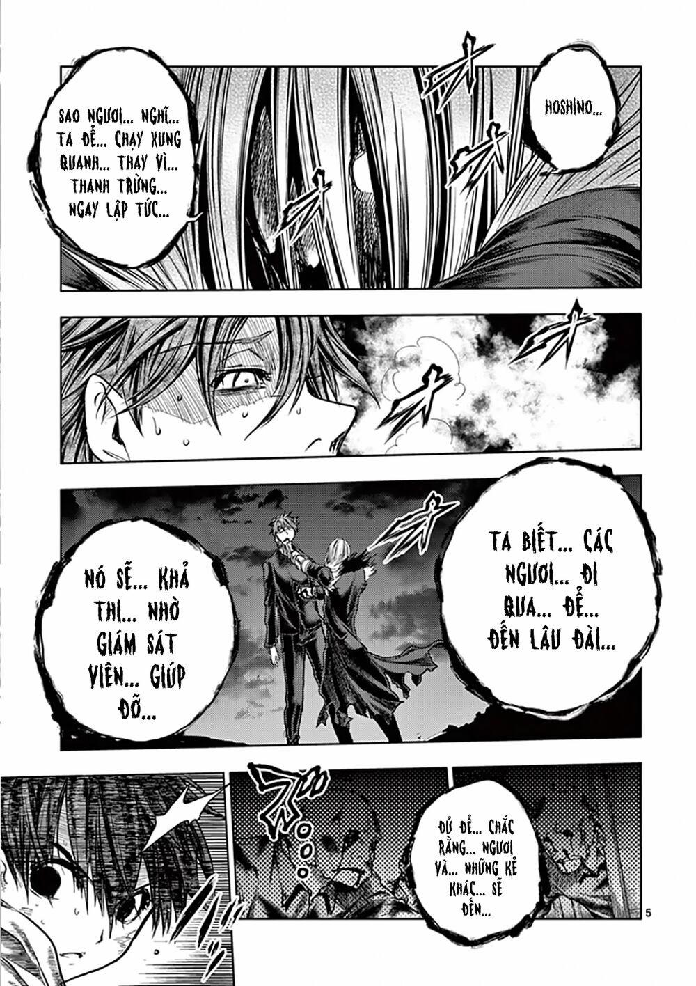 Trận Chiến Bắt Đầu Sau 5 Giây 112 trang 4