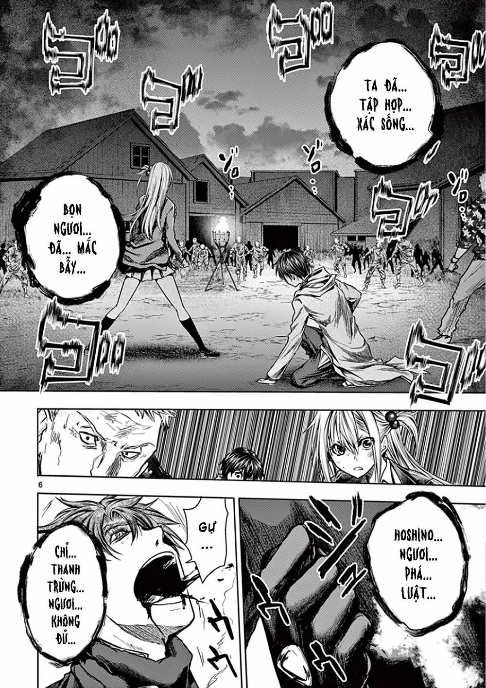 Trận Chiến Bắt Đầu Sau 5 Giây 112 trang 5