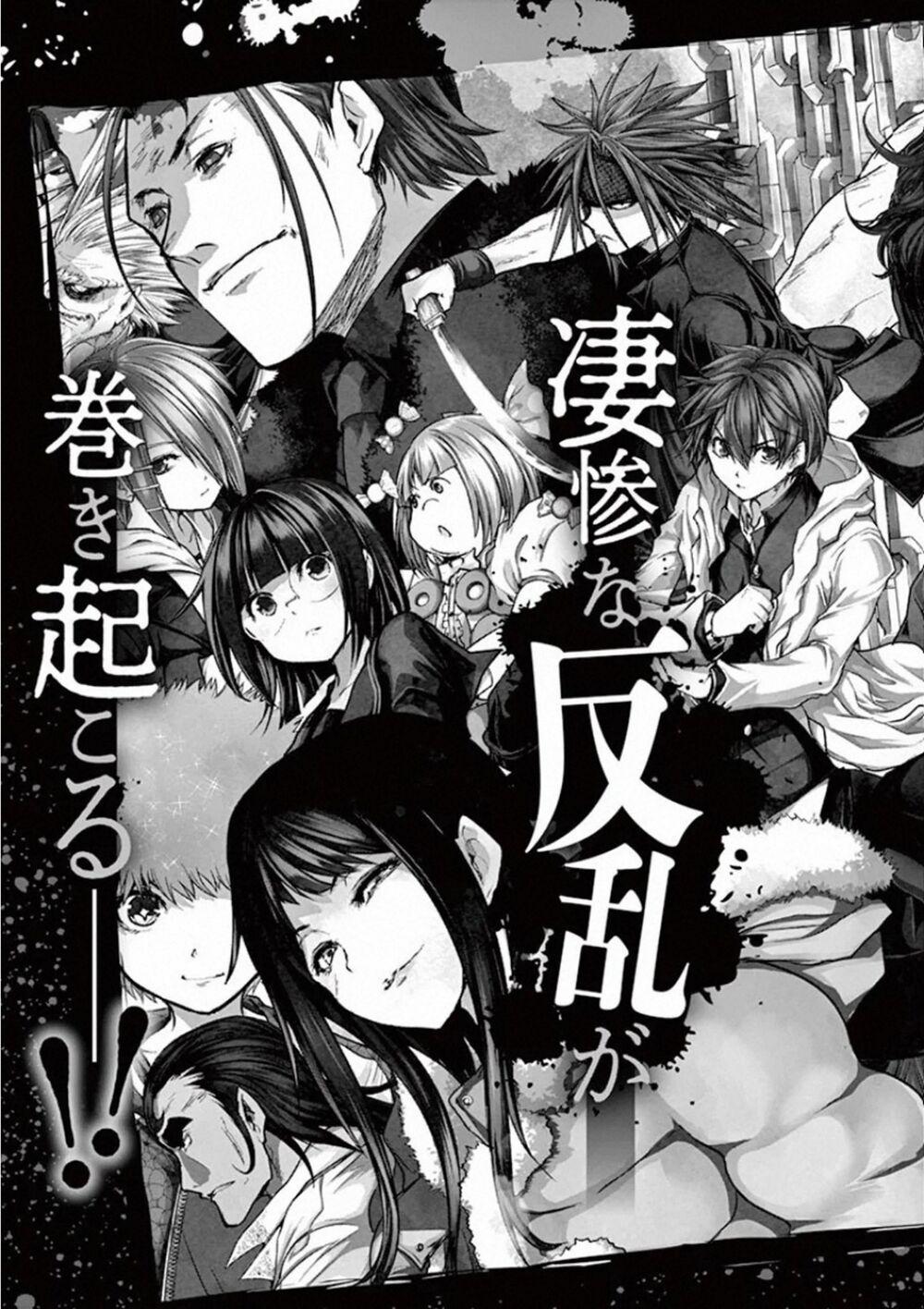 Trận Chiến Bắt Đầu Sau 5 Giây 113 trang 31