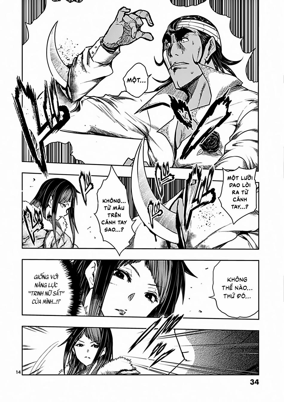 Trận Chiến Bắt Đầu Sau 5 Giây 115 trang 13
