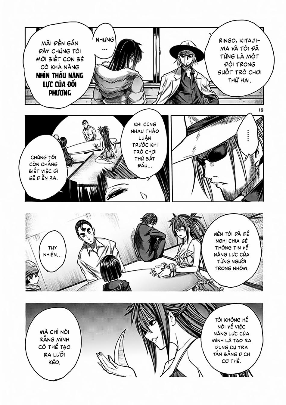 Trận Chiến Bắt Đầu Sau 5 Giây 116 trang 19