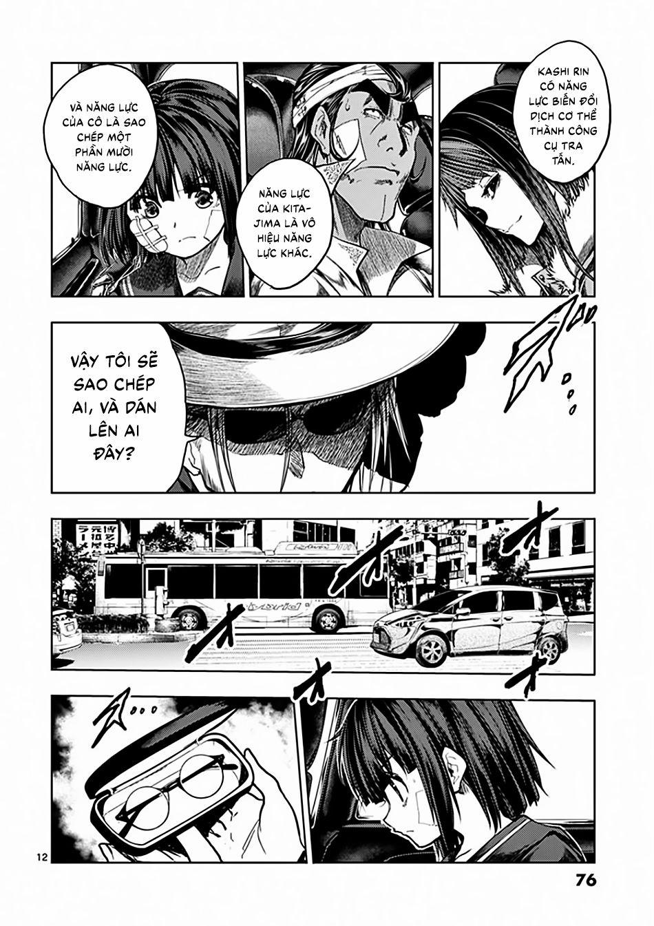 Trận Chiến Bắt Đầu Sau 5 Giây 117 trang 12