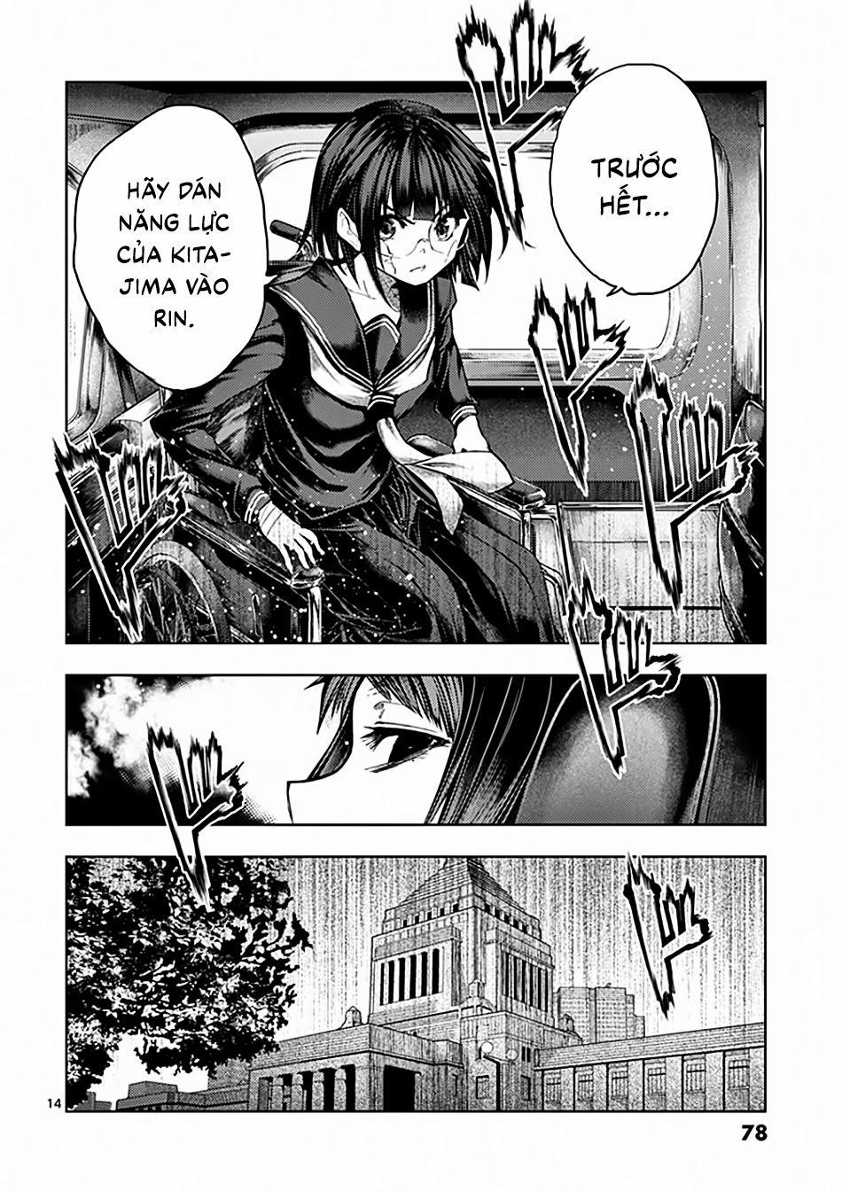Trận Chiến Bắt Đầu Sau 5 Giây 117 trang 14