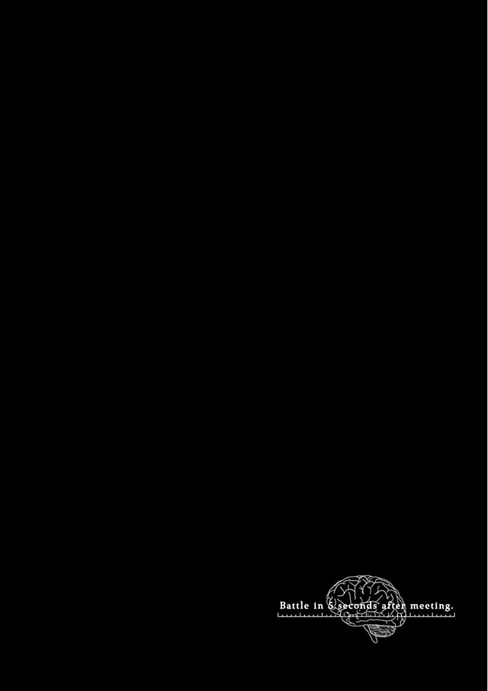 Trận Chiến Bắt Đầu Sau 5 Giây 119 trang 22