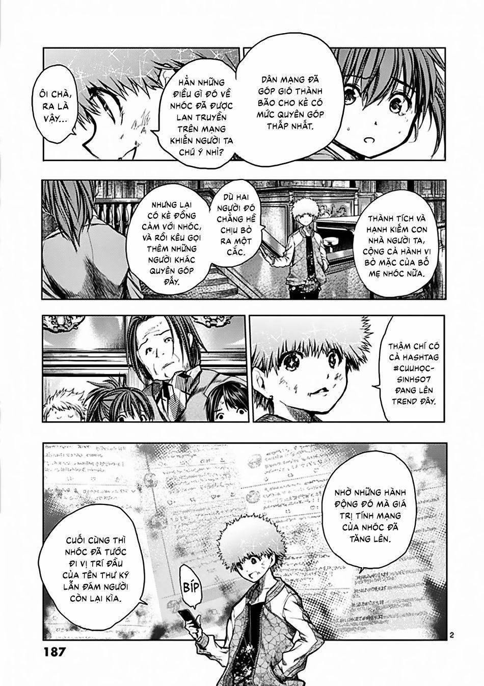 Trận Chiến Bắt Đầu Sau 5 Giây 123 trang 2