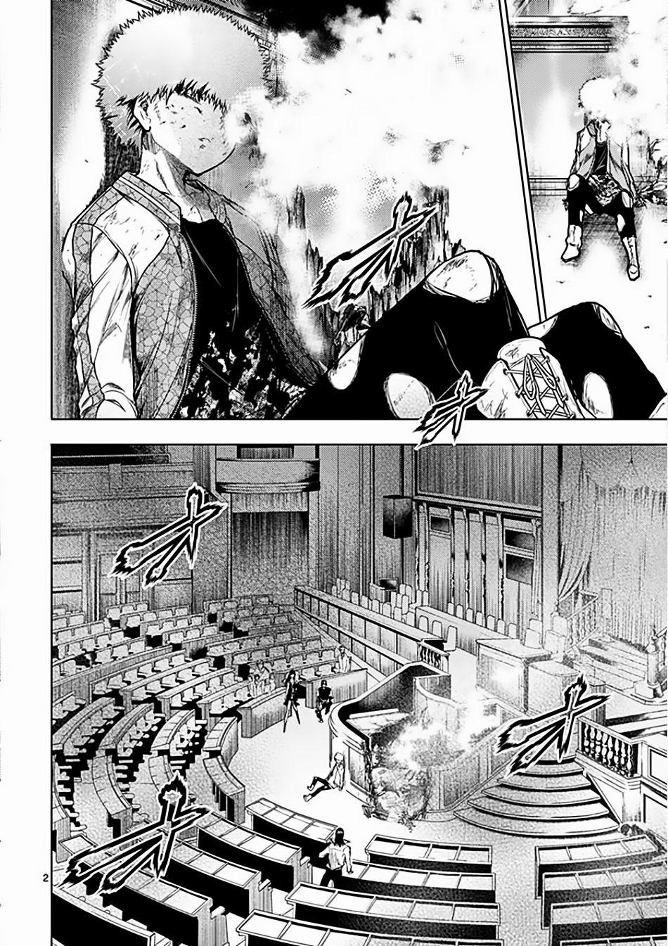 Trận Chiến Bắt Đầu Sau 5 Giây 125 trang 6