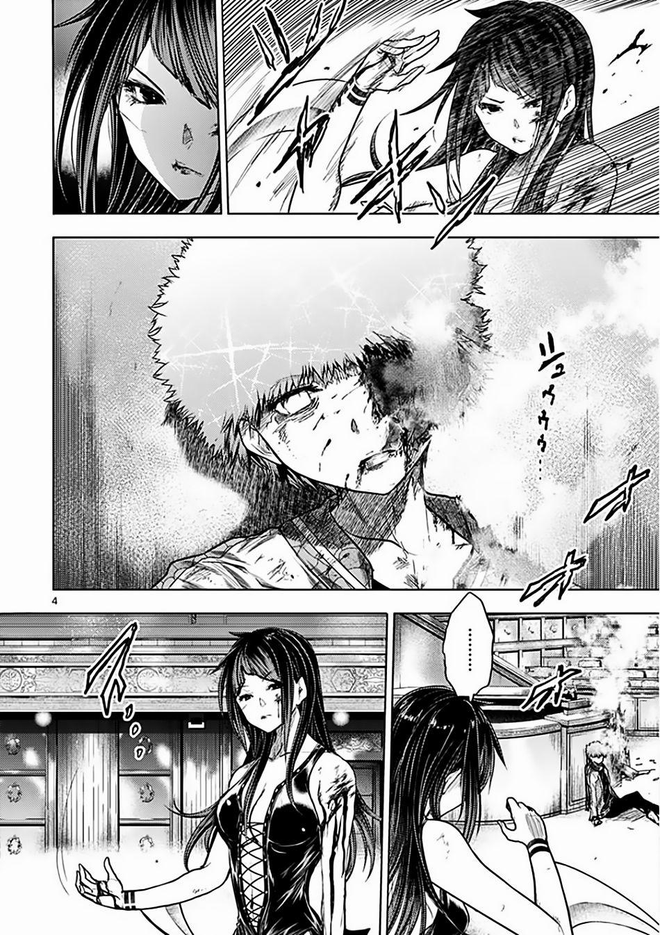 Trận Chiến Bắt Đầu Sau 5 Giây 125 trang 8