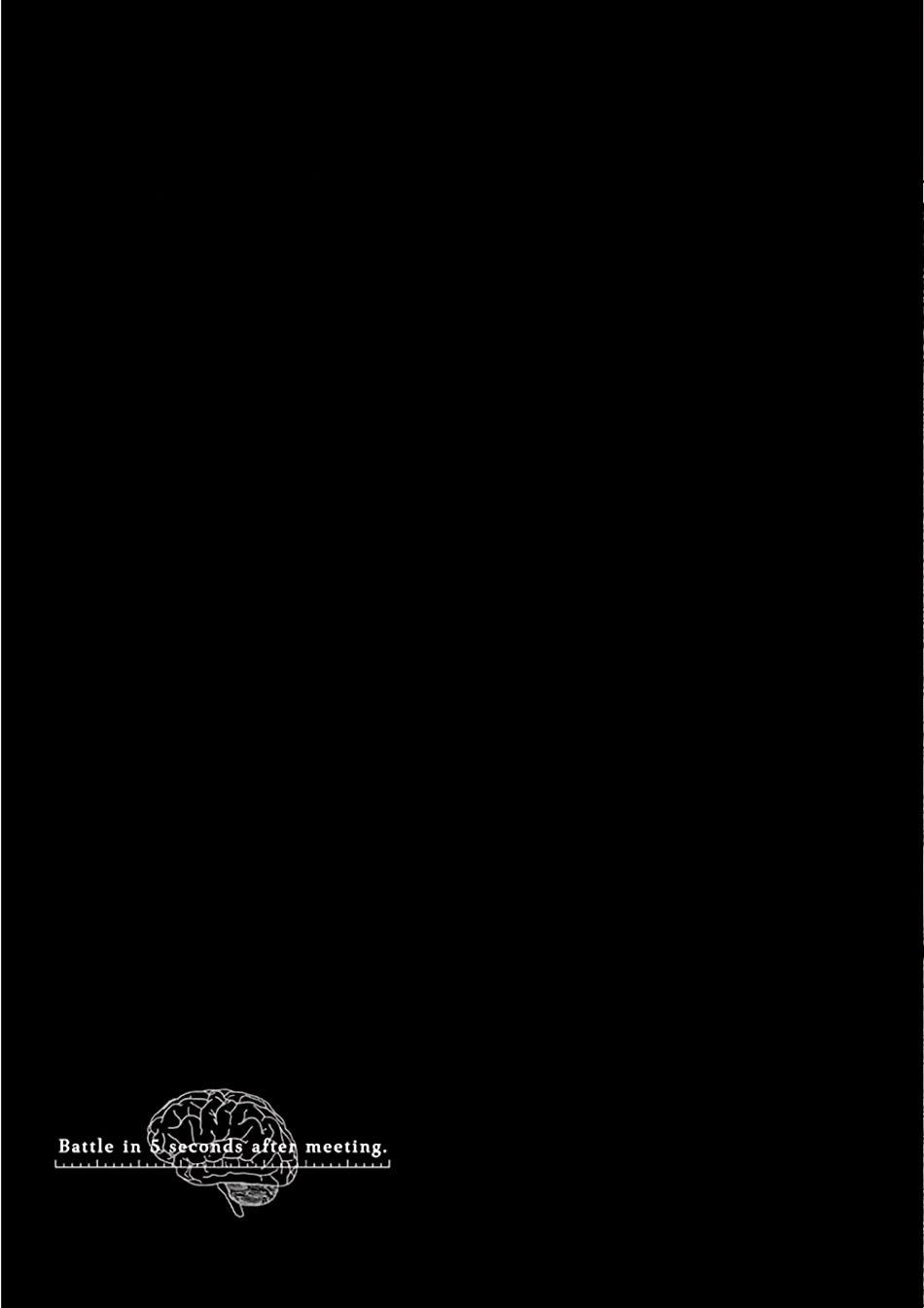 Trận Chiến Bắt Đầu Sau 5 Giây 126 trang 20