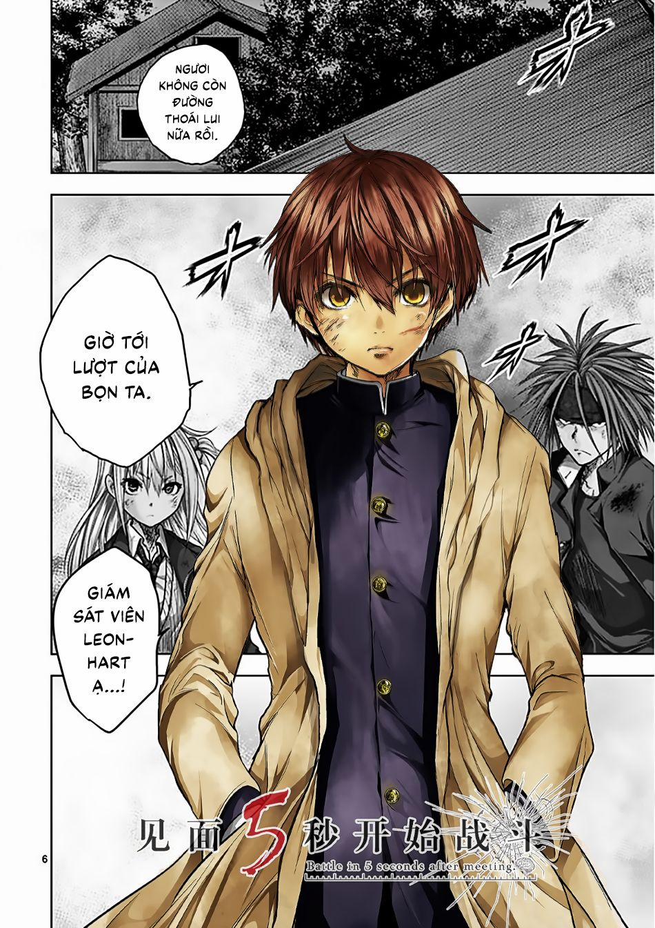 Trận Chiến Bắt Đầu Sau 5 Giây 127 trang 4
