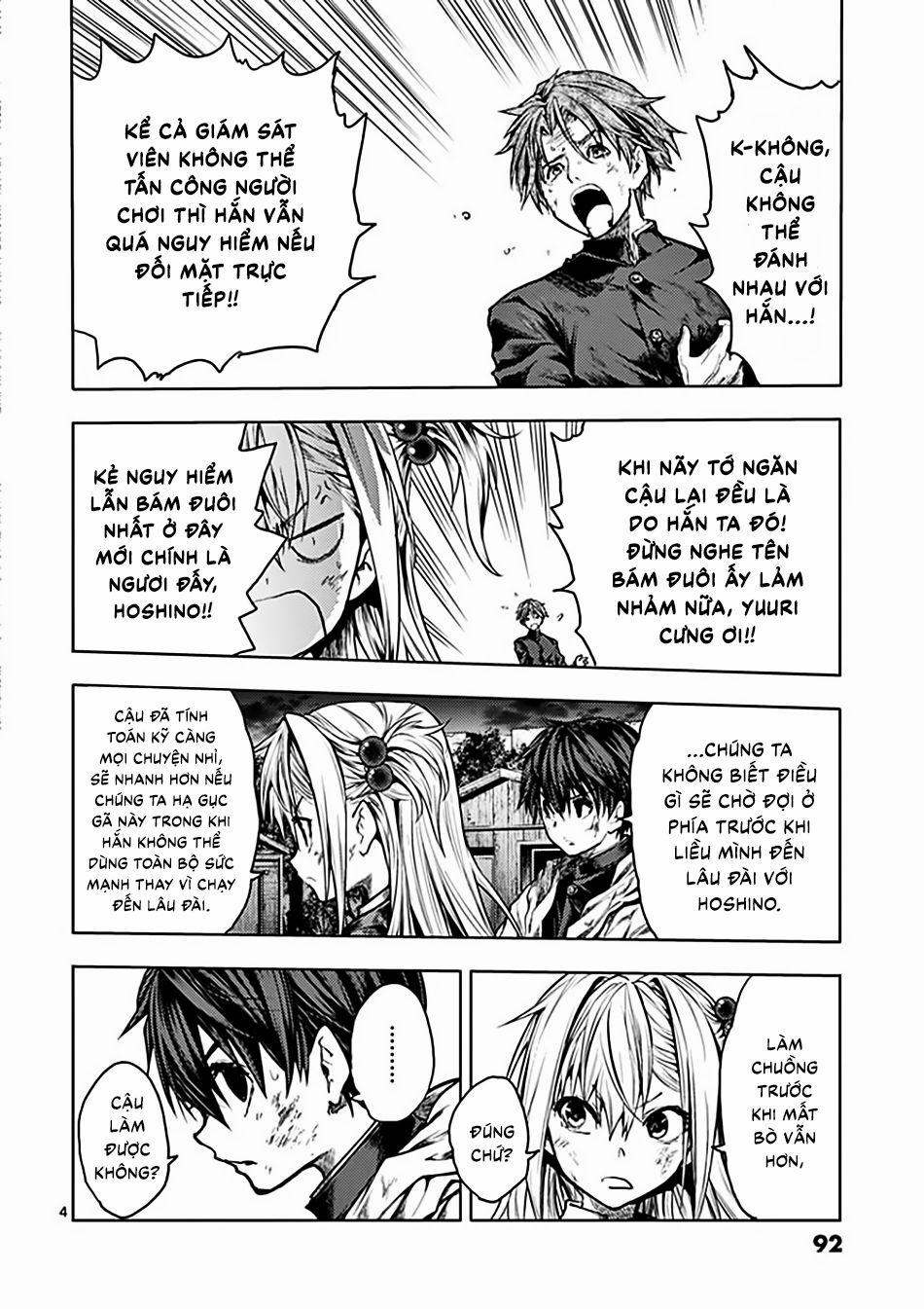 Trận Chiến Bắt Đầu Sau 5 Giây 129 trang 4