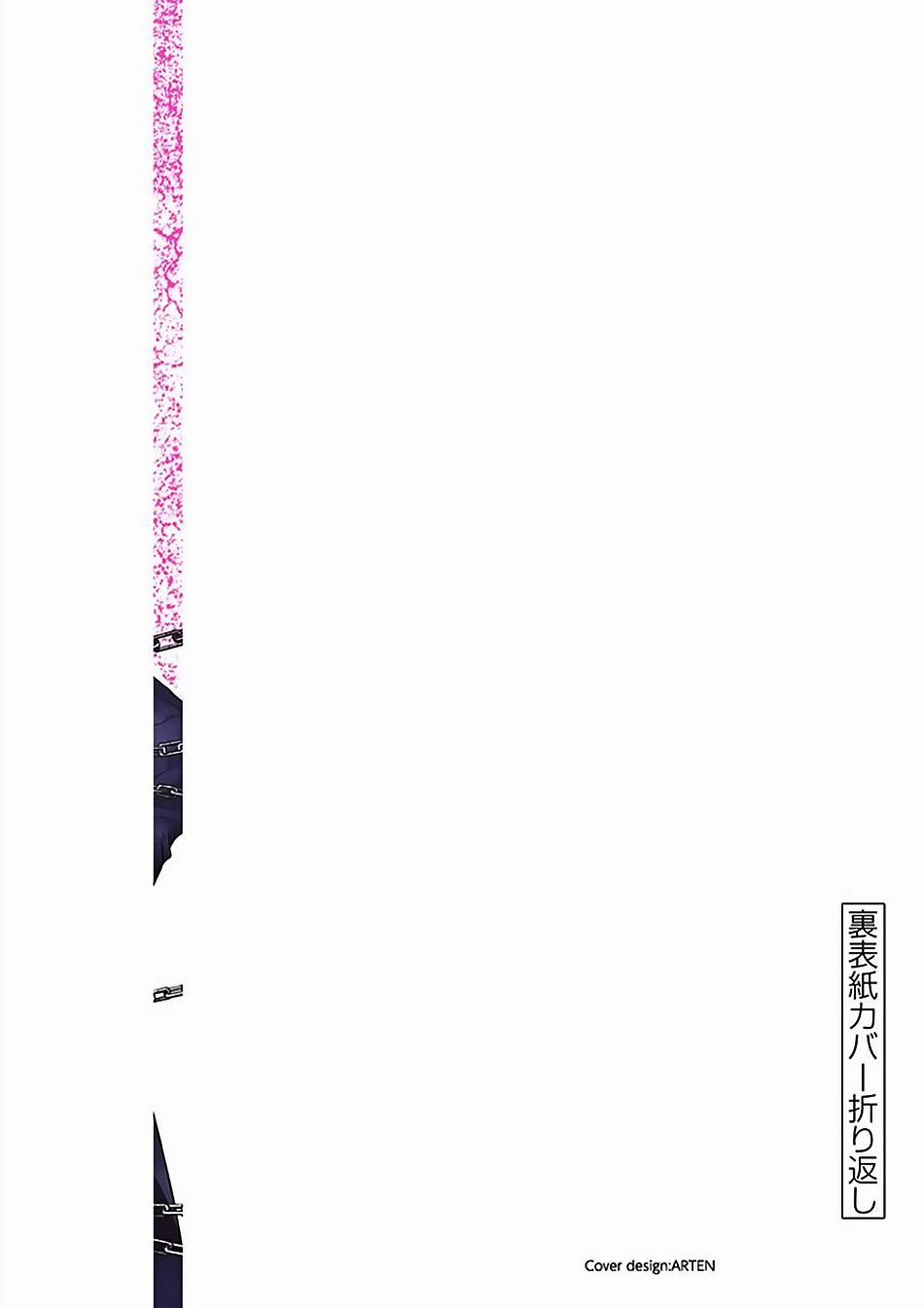 Trận Chiến Bắt Đầu Sau 5 Giây 133 trang 30