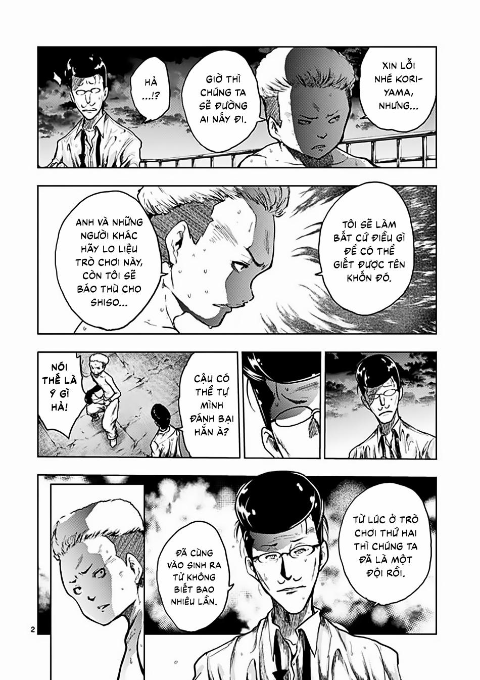 Trận Chiến Bắt Đầu Sau 5 Giây 135 trang 2