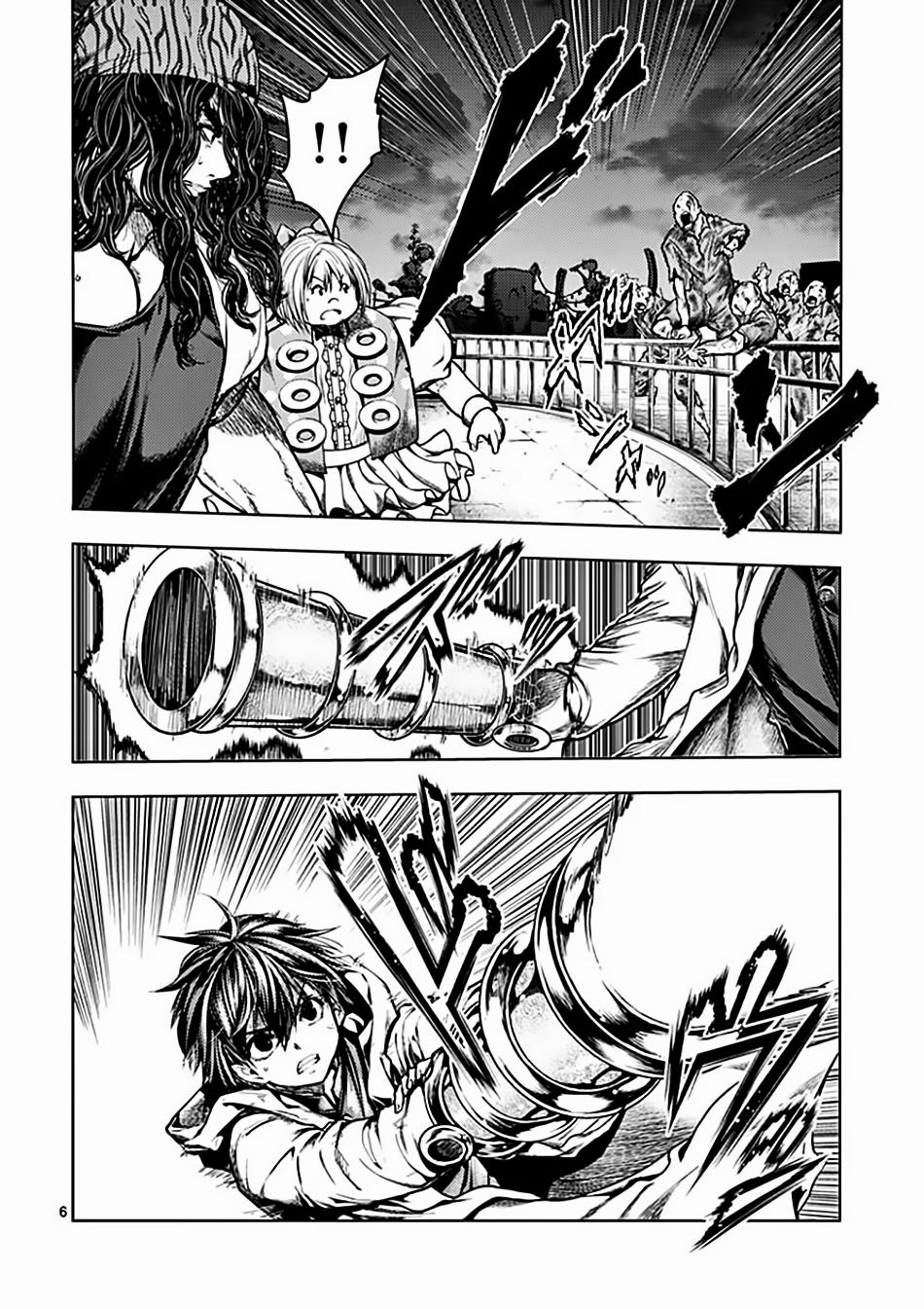 Trận Chiến Bắt Đầu Sau 5 Giây 135 trang 6