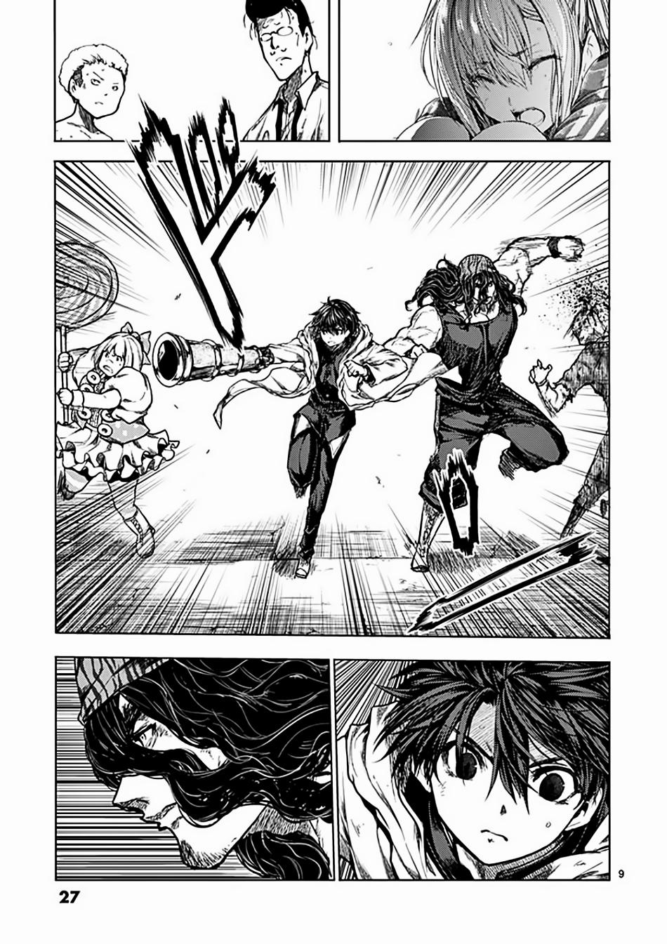 Trận Chiến Bắt Đầu Sau 5 Giây 135 trang 9