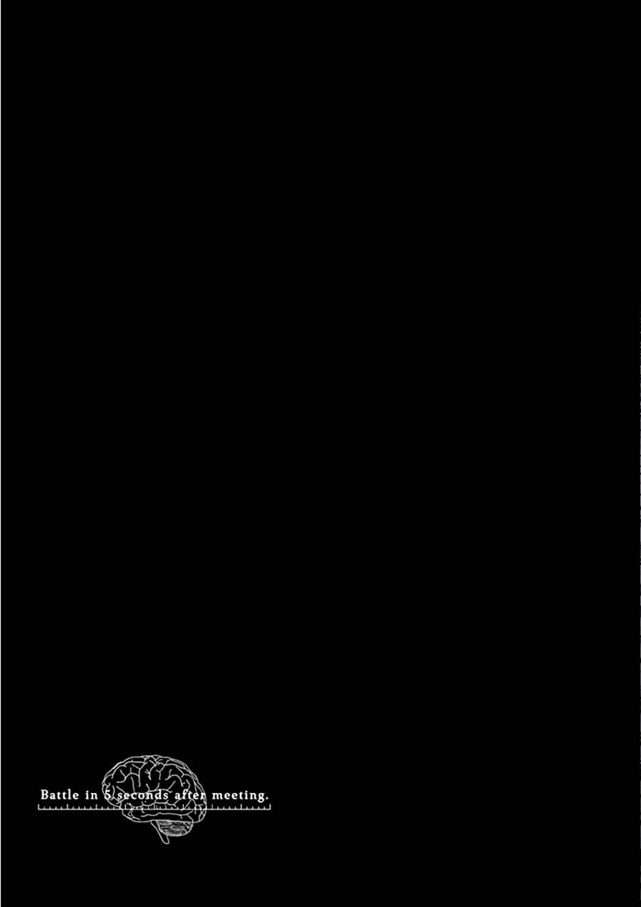 Trận Chiến Bắt Đầu Sau 5 Giây 139 trang 29