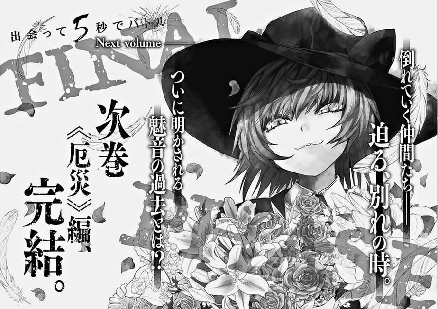 Trận Chiến Bắt Đầu Sau 5 Giây 143 trang 19