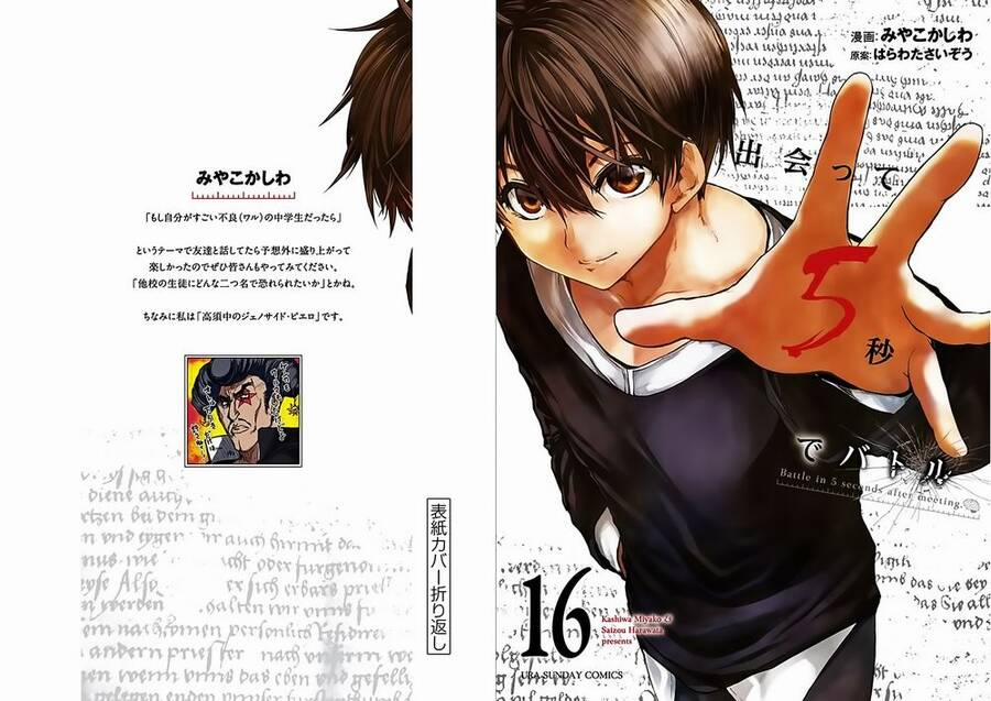 Trận Chiến Bắt Đầu Sau 5 Giây 143 trang 21