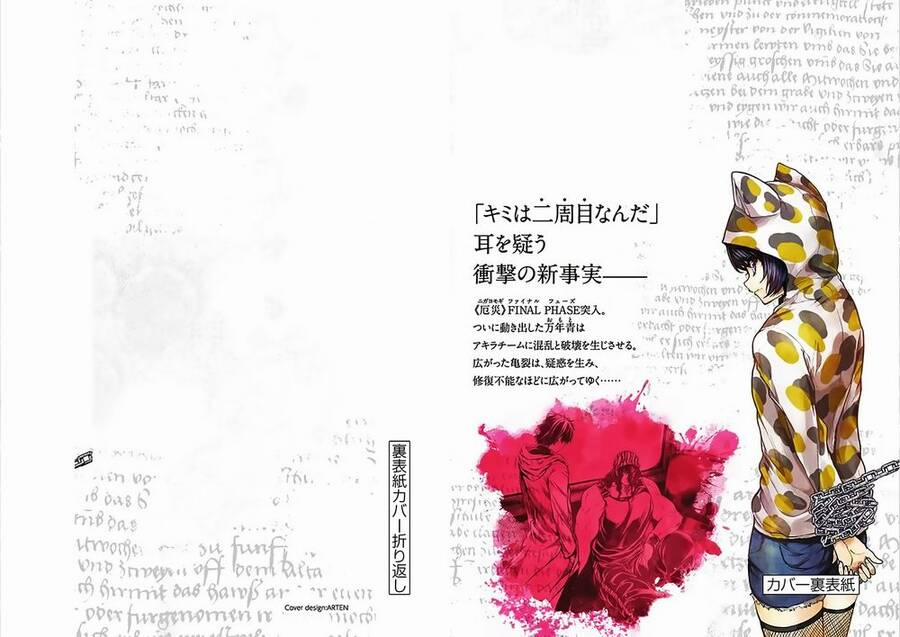 Trận Chiến Bắt Đầu Sau 5 Giây 143 trang 22