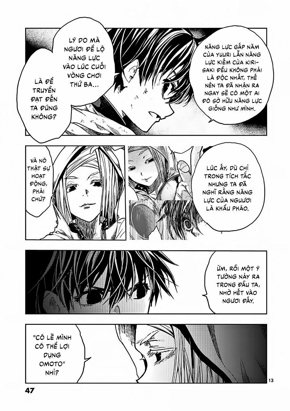 Trận Chiến Bắt Đầu Sau 5 Giây 146 trang 14